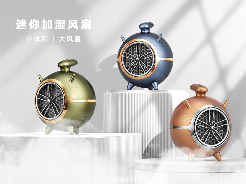 合而不同工業(yè)設(shè)計(jì)