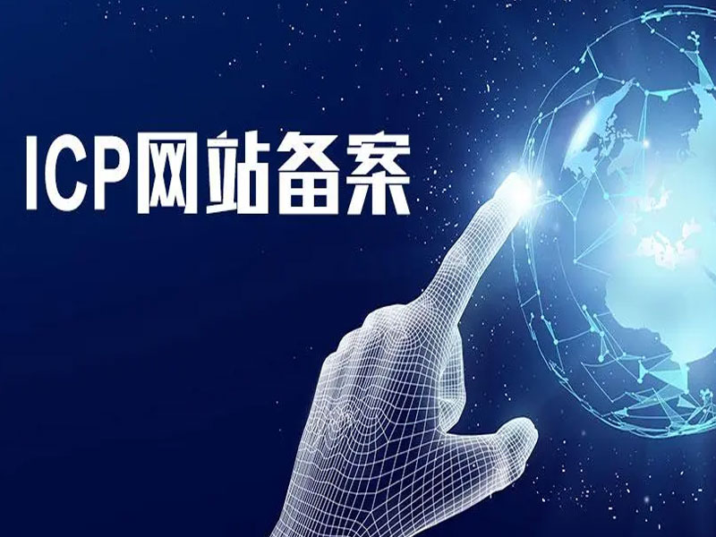 1655459002182900.jpg 備案.jpg