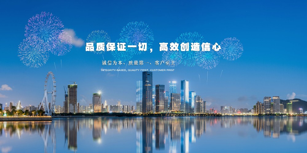 1659487447134916.jpg banenr.jpg