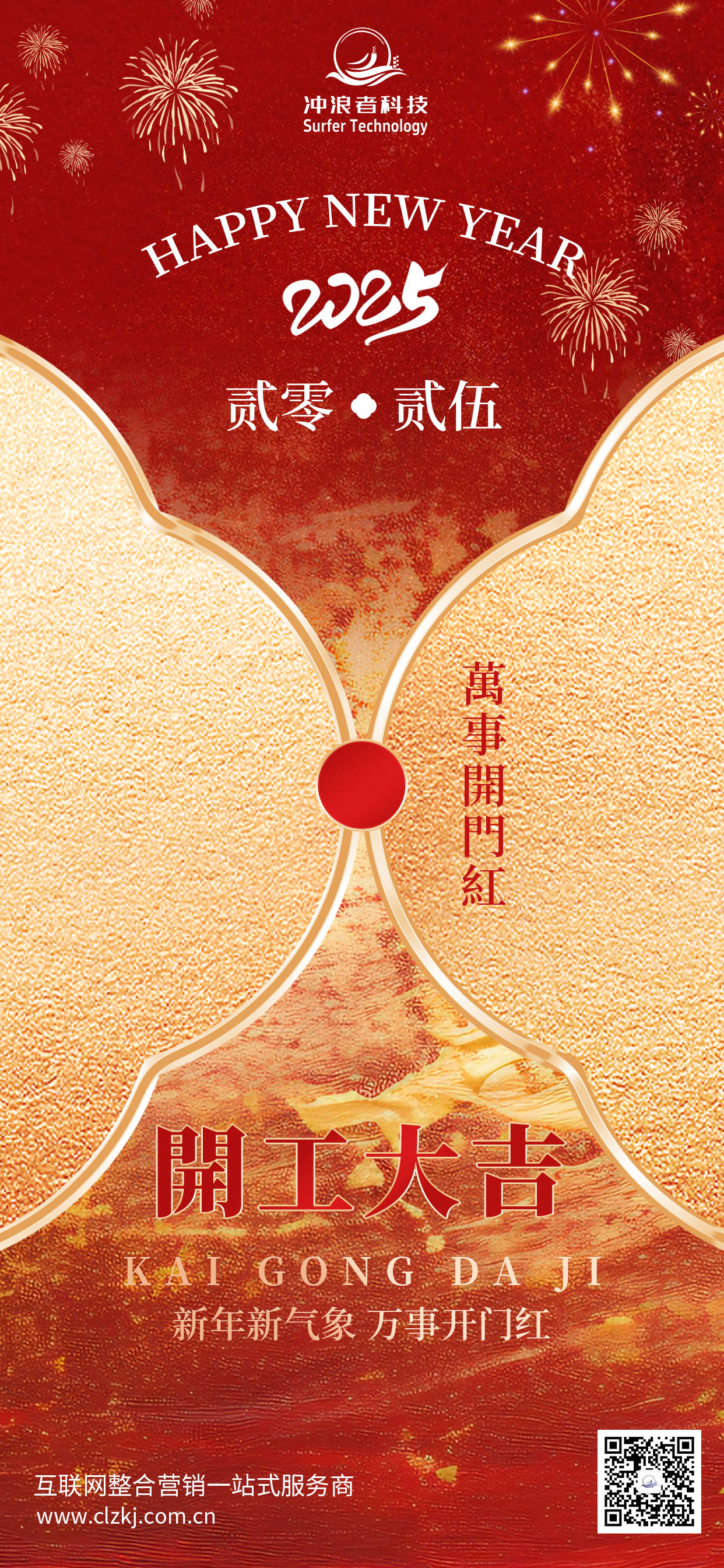 1738725130274301.jpg bd336748d35abb2072b78a1c0818495.jpg