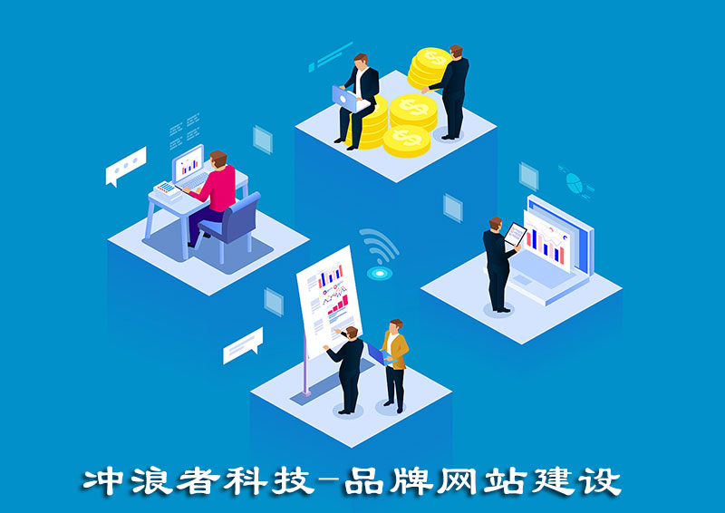 南昌做網(wǎng)站公司哪家好