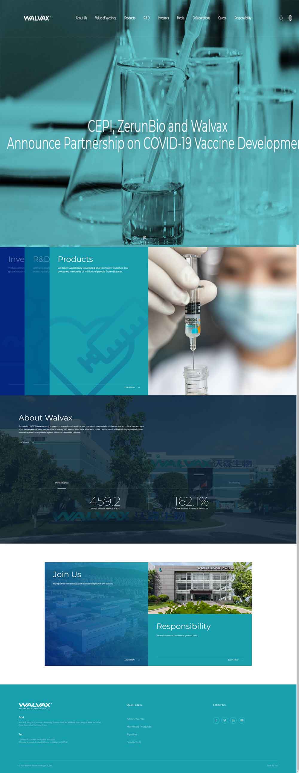 生物科技品牌網(wǎng)站建設(shè)